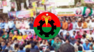 জাতীয় ঐক্যের ডাক দিল বিএনপি