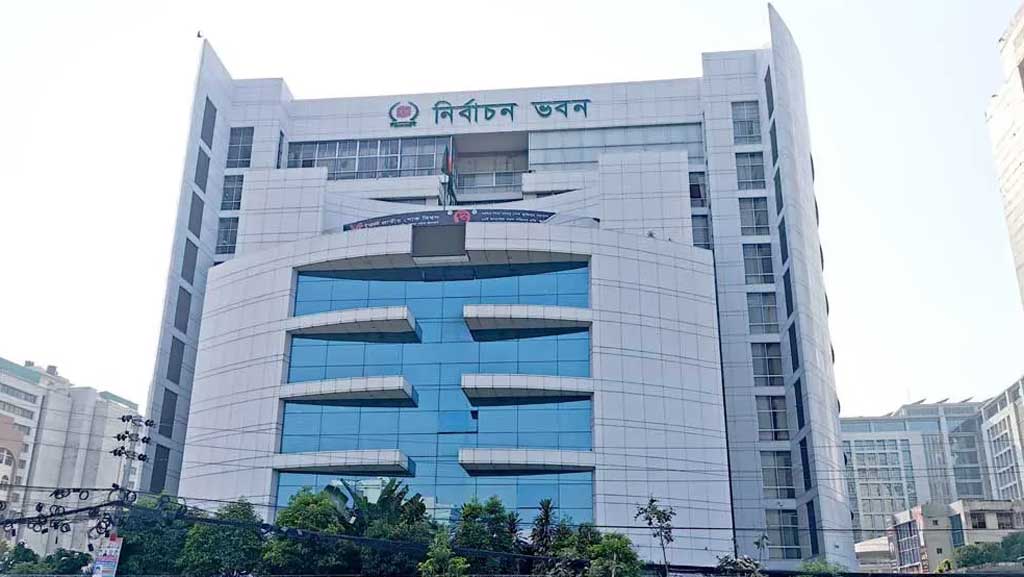 চূড়ান্ত ভোটার তালিকা কবে প্রকাশ হবে, জানাল ইসি
