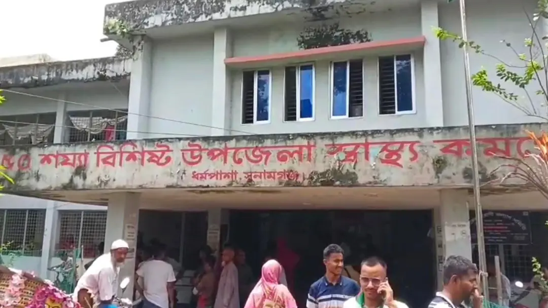 ধর্মপাশায় মাছের আড়ৎ নিয়ে দুই পক্ষের সংঘর্ষ, নিহত ১
