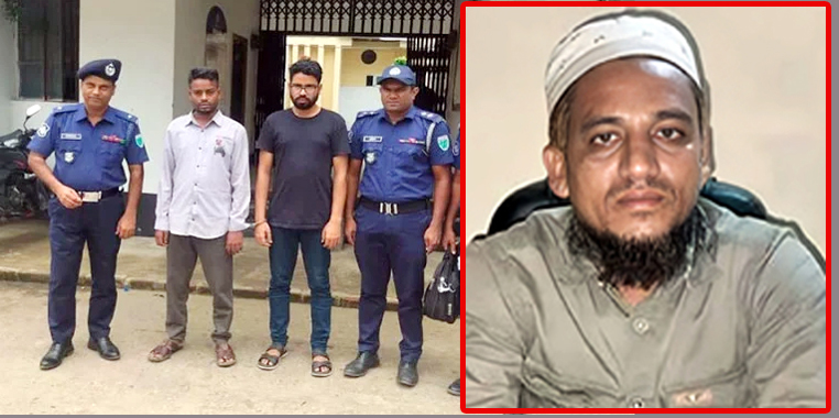 শিহাব হ ত্যা র দায় স্বীকার করলেন শিব্বির ও কামাল
