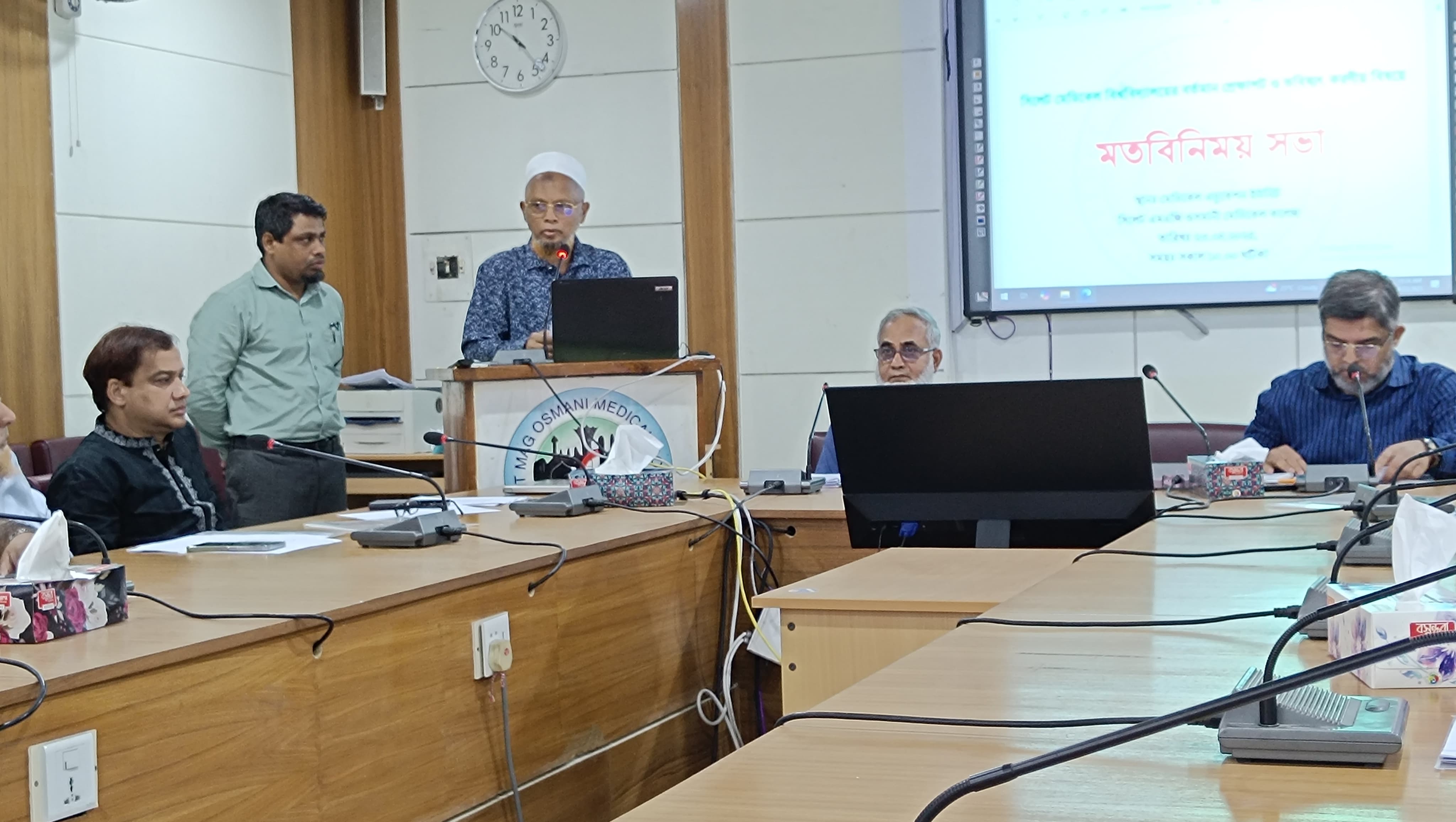 মেডিকেল বিশ্ববিদ্যালয় বন্ধের ষড়যন্ত্র প্রতিহতের আহ্বান নতুন ভিসির 