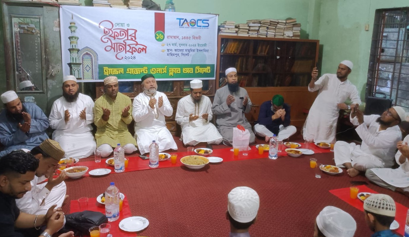 'সততার মাধ্যমে ব্যবসা পরিচালনার মধ্যে কল্যাণ নিহিত'