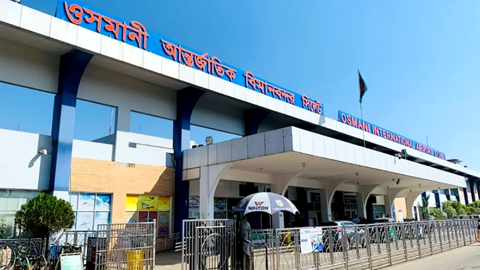ওসমানী বিমানবন্দরে ফ্লাইট চলাচল নিয়ে যা জানাল কর্তৃপক্ষ
