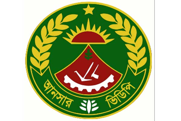 অবশেষে ভাতার টাকা ফেরত পেলেন আনসার ভিডিপি সদস্যরা