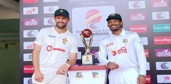 বাংলাদেশ-জিম্বাবুয়ে টেস্ট সিরিজের ট্রফি উন্মোচনা
