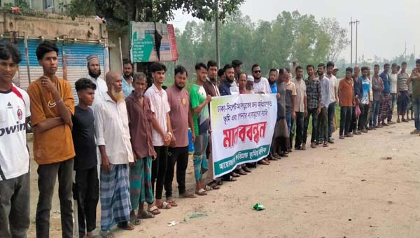 ছয় লেনের মহাসড়ক, জমির ন্যায্য মূল্য চান মাধবপুরের ভূমিমালিকরা