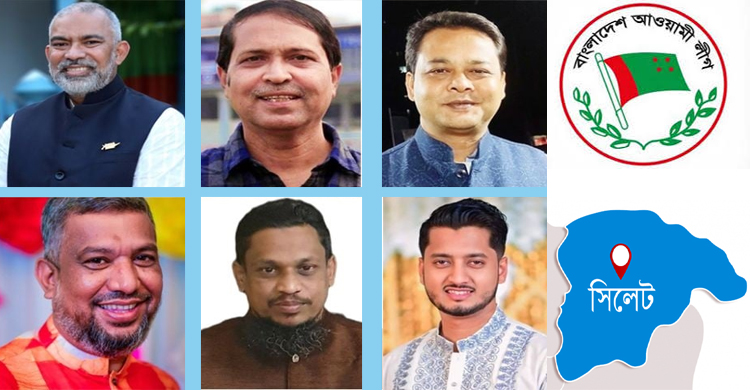 সিলেটে নাদেলসহ ৬৫ জনের বিরুদ্ধে নতুন মামলা