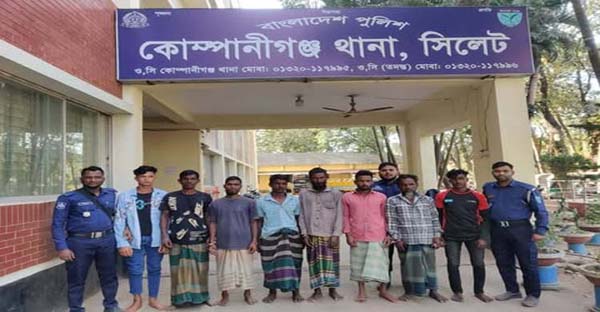কোম্পানীগঞ্জে অবৈধ বালু উত্তোলন, ৮ জনের ৬ মাসের কারাদণ্ড