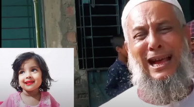 কানাইঘাটে নিখোঁজ শিশু মুনতাহার মরদেহ উদ্ধার, আটক ৩