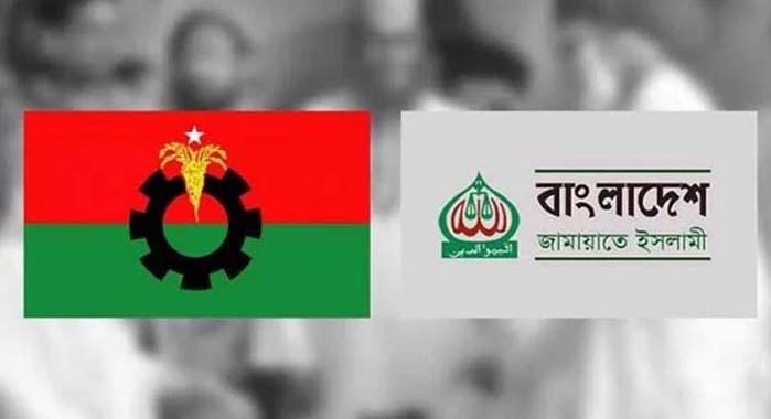 সরকারবিরোধী আন্দোলনে বিএনপির সঙ্গে একমঞ্চ ওঠছে জামায়াত!