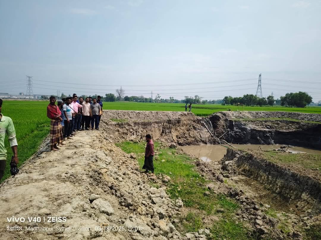 মাধবপুরে ফসলি জমি থেকে বালু উত্তোলন: জরিমানা
