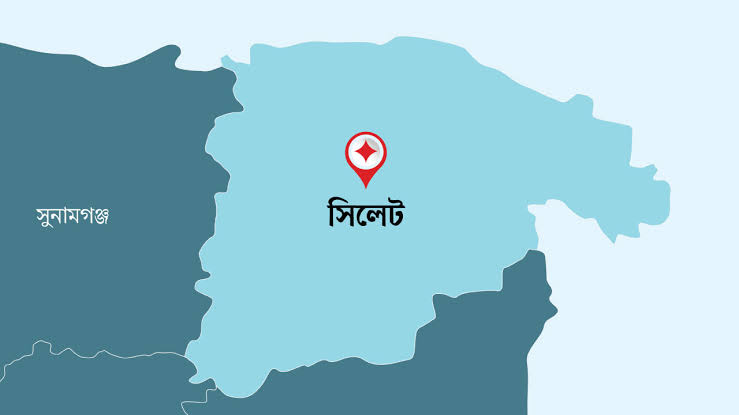 সিলেটে পৃথক স্থান থেকে নারীসহ তিনজনের মরদেহ উদ্ধার