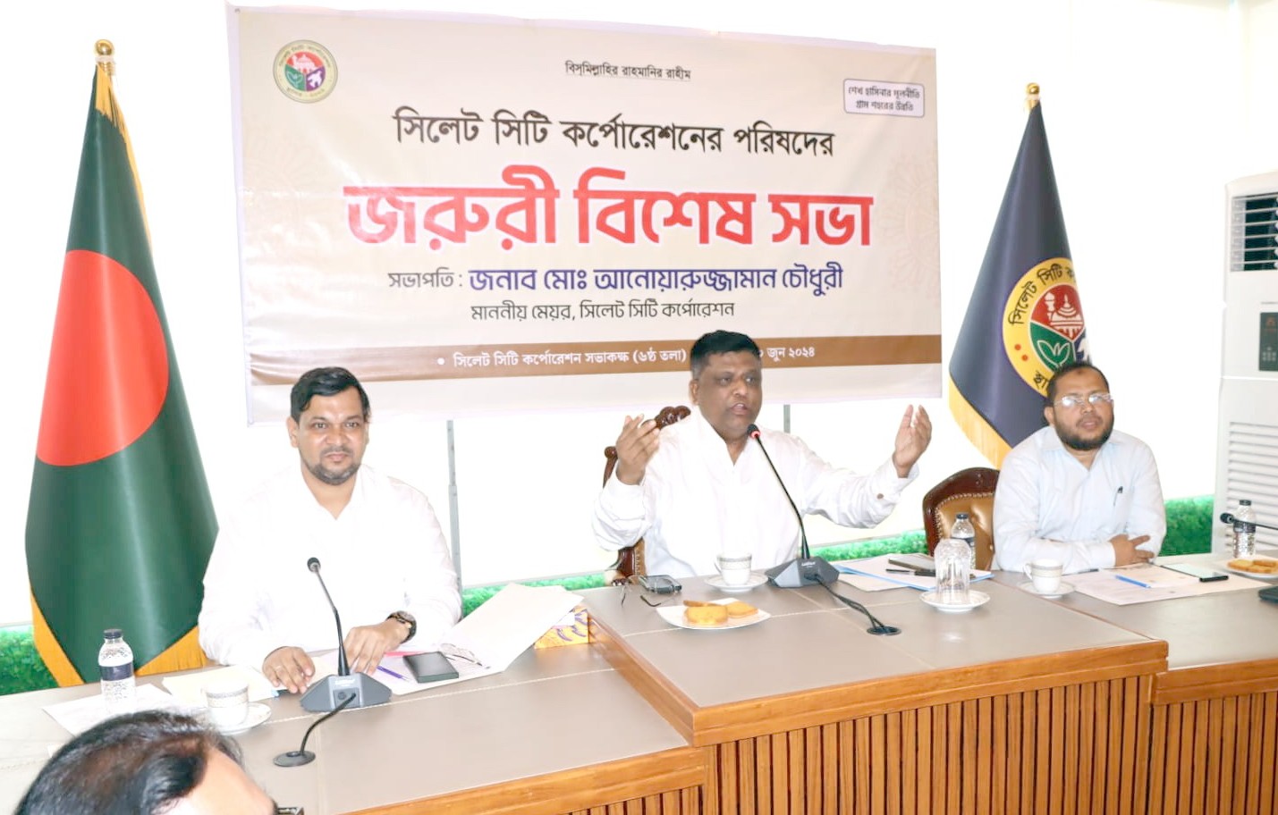 নগরীতে অবৈধ পশুরহাট বসতে দেয়া হবে না : সিসিক মেয়র