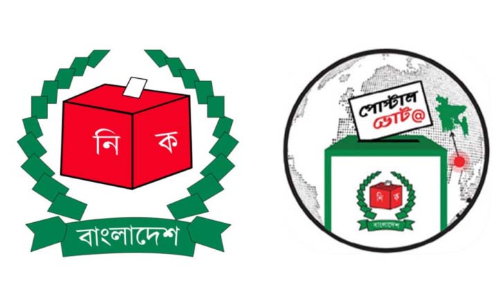 পোস্টাল ভোট নিবন্ধন সিলেটে এক লাখ ছাড়াল
