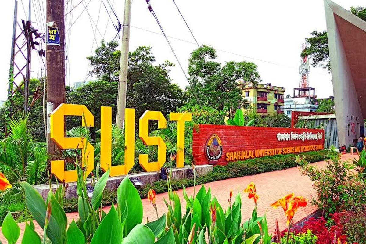 শাবিতে র&zwj;্যাগিংয়ের বিরুদ্ধে সতর্কতা জারি