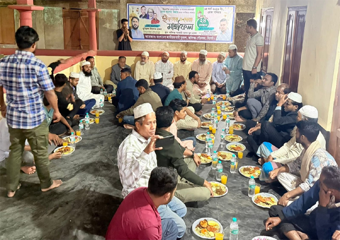 বেগম খালেদা জিয়ার রুহের মাগফিরাত কামনায় জকিগঞ্জে দোয়া ও ইফতার মাহফিল