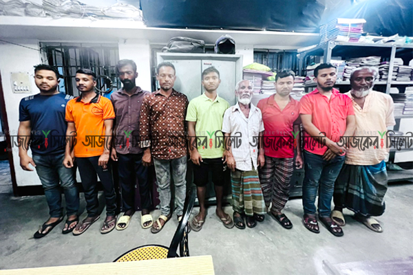 চাঁদনীঘাট থেকে ডিবির অভিযানে ৯ জুয়ারি গ্রেফতার