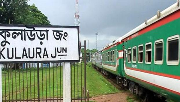 কুলাউড়ায় ট্রেনে কাটা পড়ে যুবকের মৃত্যু
