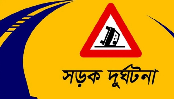 দক্ষিণ সুরমায় সড়ক দুর্ঘটনায় আহত ৩