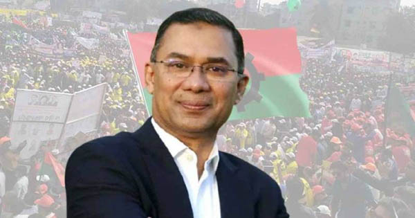 তারেক রহমানের স্বদেশ প্রত্যাবর্তনে সিলেটবাসীর ব্যানারে আনন্দ র&zwnj;্যালি