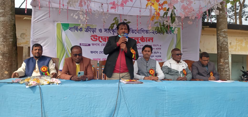 সোনার বাংলা উচ্চ বিদ্যালয়ের ক্রীড়া প্রতিযোগিতার উদ্বোধন