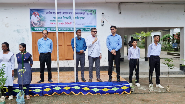 বৃক্ষরোপণই জলবায়ু সংকট মোকাবিলার কার্যকর উপায়: মিফতাহ্ সিদ্দিকী