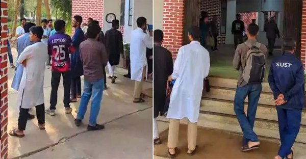 উপ-উপাচার্যকে দেখে &lsquo;দালাল&rsquo; বলে স্লোগান শাবিপ্রবি শিক্ষার্থীদের