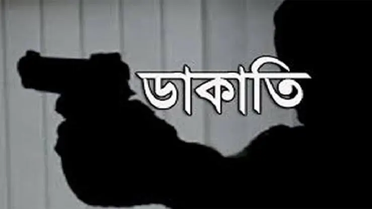 খাদিমে প্রবাসীর বাড়িতে দুর্ধর্ষ ডাকাতি