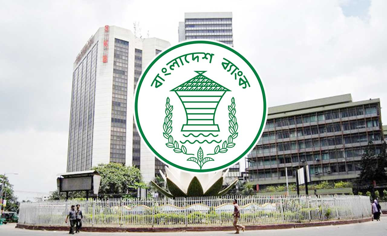 ব্যাংকগুলোকে আমানতের সুদে উৎসে কর কর্তনে সতর্কতা জারি
