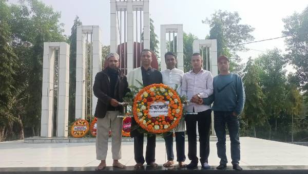 দক্ষিণ সুরমা উপজেলা প্রেসক্লাবের মাতৃভাষা দিবস পালন