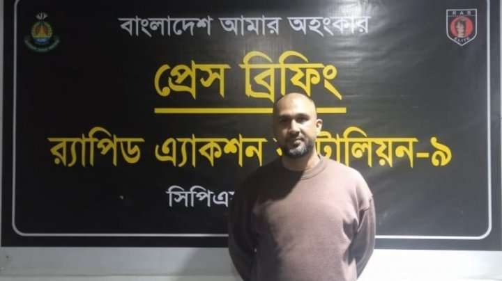 আত্মগোপনে থাকা যুবলীগ নেতা গ্রেফতার