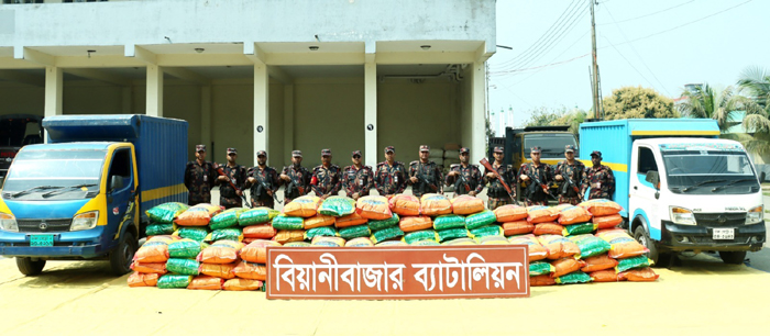 বিয়ানীবাজার সীমান্তে বিজিবি&rsquo;র অভিযান, ভারতীয় অবৈধ জিরা আটক