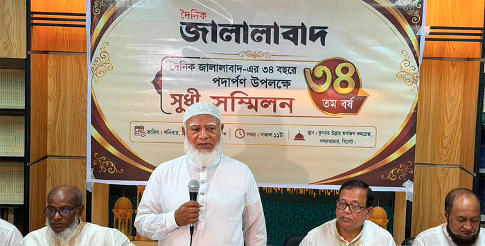 জনরায় না মানলে কী হয় তার নজির ইতিহাসে আছে: শফিকুর রহমান
