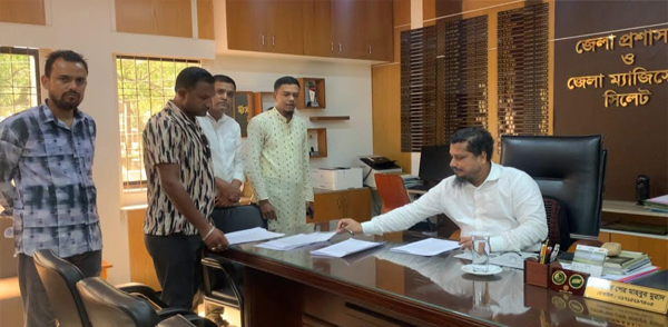 সিলেট সদর উপজেলা নির্বাহী অফিসার ও খাদ্য কর্মকর্তার বিরুদ্ধে অভিযোগ দায়ের