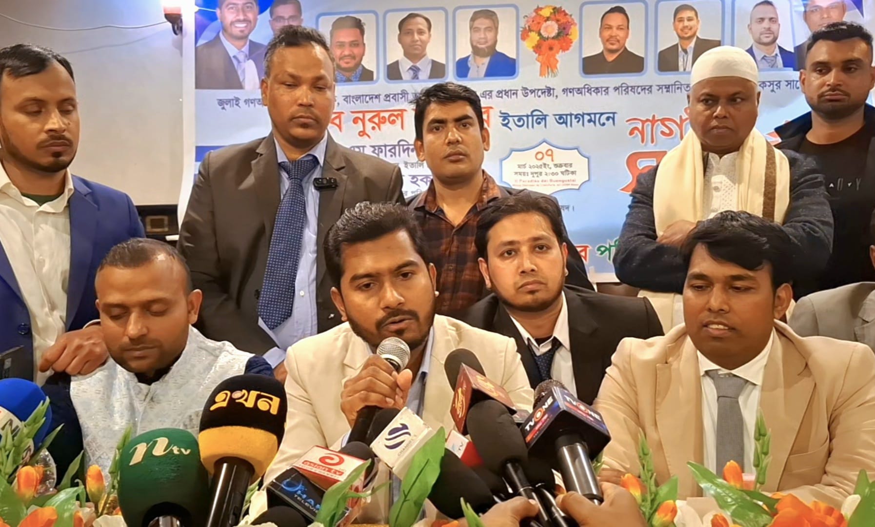 বাংলাদেশে জাতীয় নির্বাচন অনিবার্য : ভিপি নূর