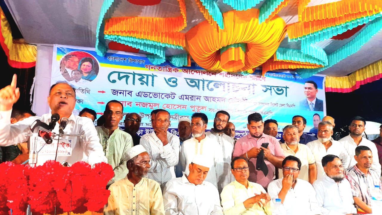 ফ্যাসিস্ট রেজিমের দোসরদের জায়গা গোলাপগঞ্জ-বিয়ানীবাজারে হবে না : এড. এমরান চৌধুরী