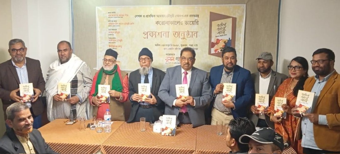 করোনাকালের পূর্ণাঙ্গ প্রতিচ্ছবি তুলে ধরেছেন আহবাব চৌধুরী খোকন