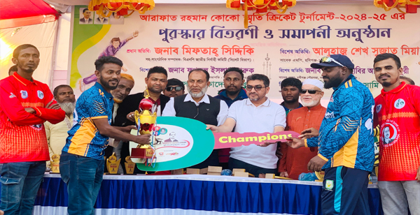 গণতন্ত্র পুনরুদ্ধারে ঐক্যের আহ্বান : মিফতাহ্ সিদ্দিকি
