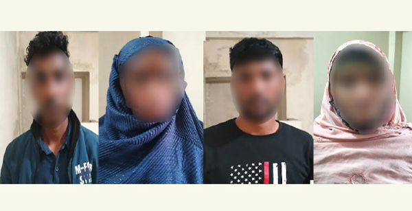 আম্বরখানায় পুলিশের অভিযানে ৪ নারী-পুরুষ গ্রেফতার