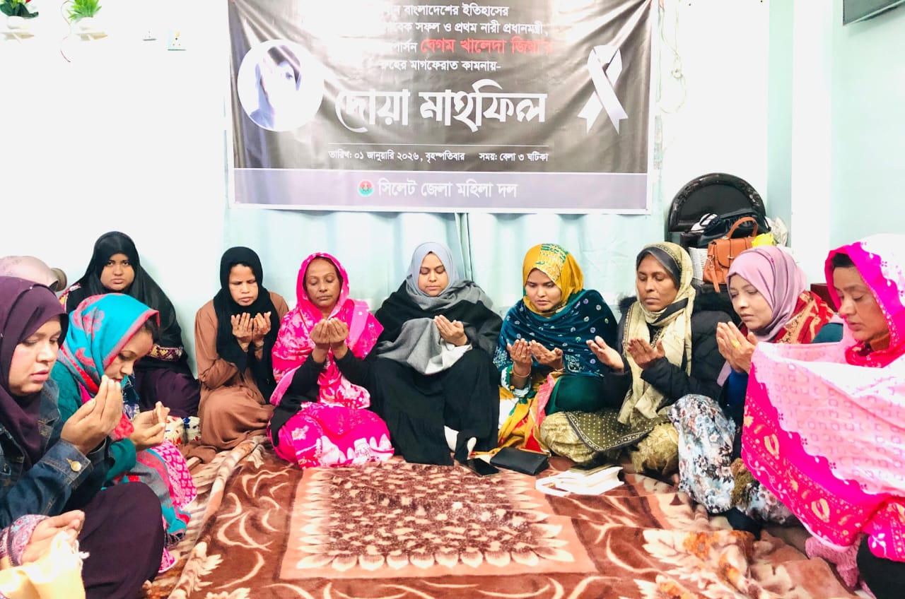 'বেগম জিয়া নারীর ক্ষমতায়নকে রাষ্ট্রীয় নীতিতে রূপ দেওয়ার পথিকৃৎ'