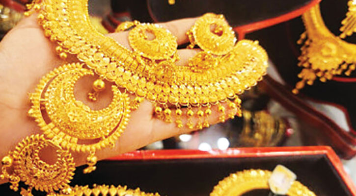 কমেছে সোনার দাম