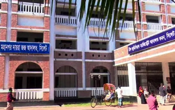 গোলাপগঞ্জে  আজিজ হত্যা মামলায় একজনের যাবজ্জীবন 