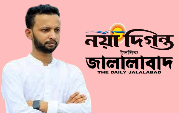 হাতে মেহেদির রঙ শুকায়নি সাংবাদিক তুরাবের স্ত্রীর