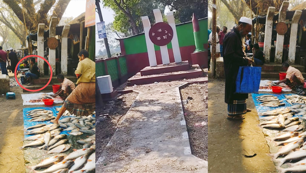 মাধবপুরে অযত্নে পড়ে আছে শহীদ মিনার, দেখে যেন মনে মাছের হাট