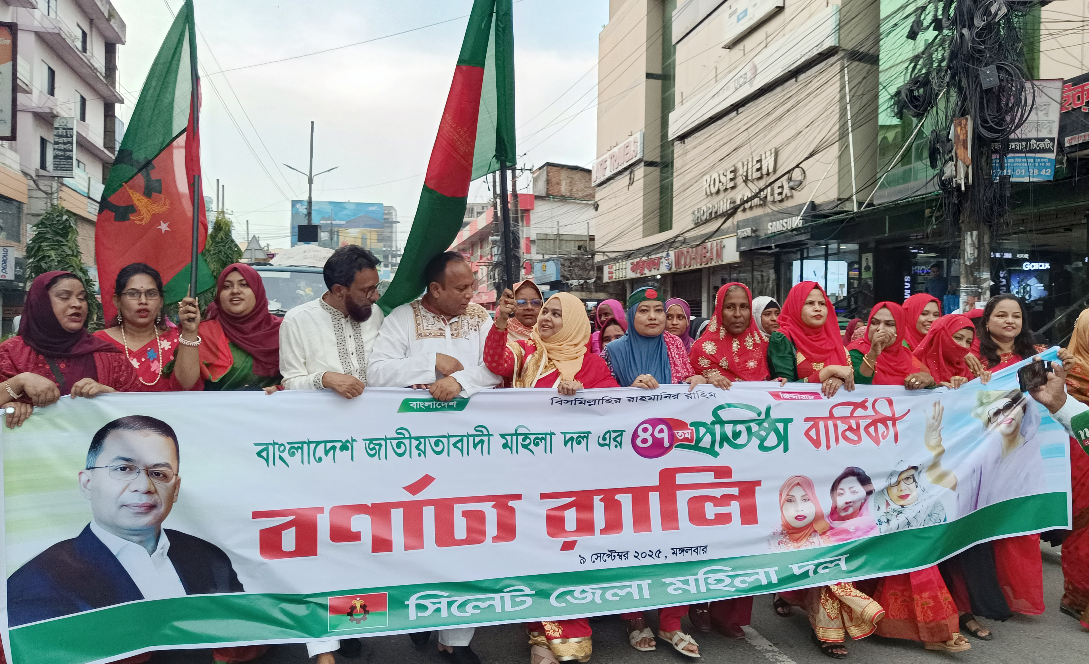 তারেক রহমানের নেতৃত্বে বাংলাদেশ আবারও সঠিক পথে ফিরবে : এমরান চৌধুরী