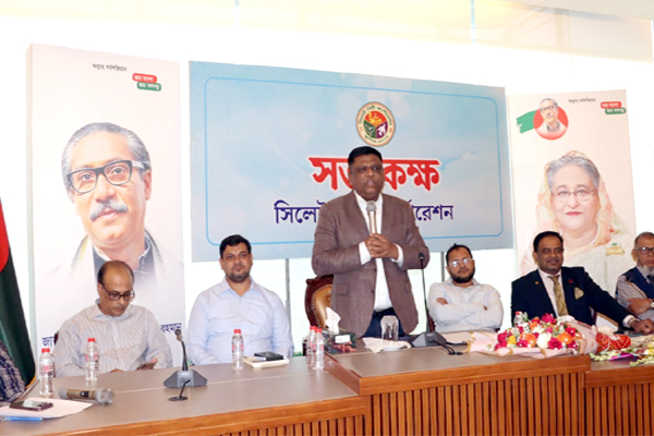 প্রবাসীরা দেশের অর্থনীতির অন্যতম চাবিকাঠি: সিসিক মেয়র 