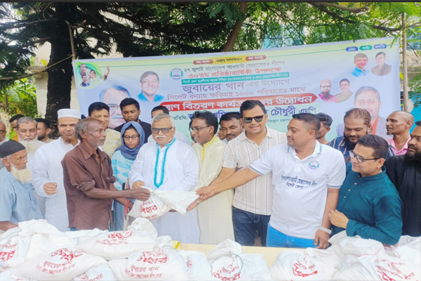দুঃসময়ে অসহায়দের পাশে আছে সরকার: শফিক চৌধুরী