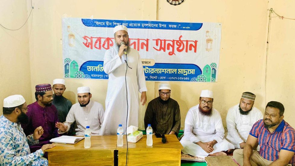 তানজিমুল কোরআন মাদরাসার সবক প্রদান অনুষ্ঠান সম্পন্ন