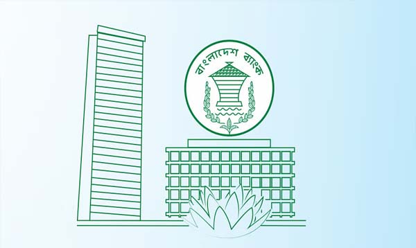 ব্যাংক সচল রাখতে ইন্টারনেটের বিকল্প ভাবছে কেন্দ্রীয় ব্যাংক