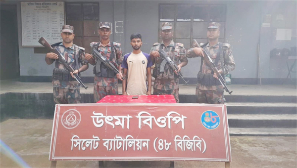 কাশ্মীরে যাওয়ার পথে সিলেটে সীামন্তে যুবক আটক
